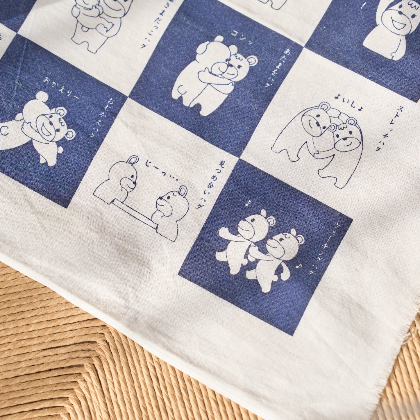 ワーク絵本「しあわせの魔法ハグニケーション」＋手ぬぐい（白×青）セット